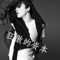 心酸男生头像图片_WWW.WHOISQQ.COM