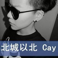 qq乐园男生带子萌头像图片_WWW.WHOISQQ.COM