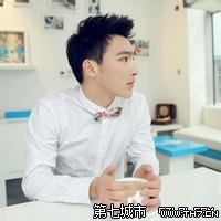 阳光吉他男生头像图片_WWW.WHOISQQ.COM