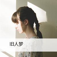 个性头像图片扑克男生_WWW.WHOISQQ.COM
