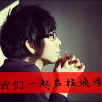 男生侧脸意境头像图片_WWW.WHOISQQ.COM