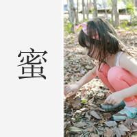 男生闺蜜头像图片_WWW.WHOISQQ.COM