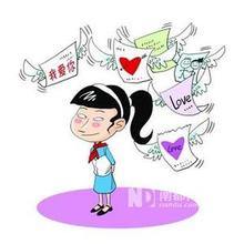 6年级男生头像图片_WWW.WHOISQQ.COM