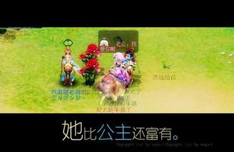 6年级男生头像图片_WWW.WHOISQQ.COM