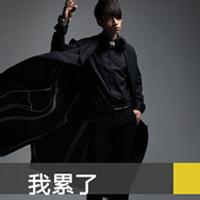 qq头像图片黑男生_WWW.WHOISQQ.COM