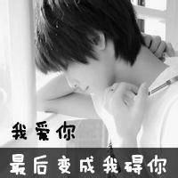 男生悲伤头像图片_WWW.WHOISQQ.COM