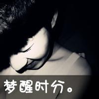 qq头像图片男生哭的_WWW.WHOISQQ.COM