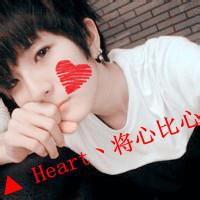 qq头像图片男生哭的_WWW.WHOISQQ.COM