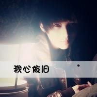 90后伤感qq头像图片男生_WWW.WHOISQQ.COM