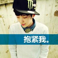 心疼的男生头像图片_WWW.WHOISQQ.COM