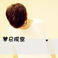 祈求男生头像图片_WWW.WHOISQQ.COM