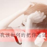 祈求男生头像图片_WWW.WHOISQQ.COM