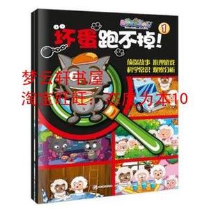 大张男生的头像图片_WWW.WHOISQQ.COM