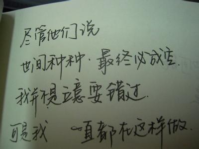 一个男生哭的头像图片_WWW.WHOISQQ.COM