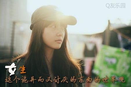 一个男生哭的头像图片_WWW.WHOISQQ.COM