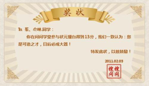 一个男生哭的头像图片_WWW.WHOISQQ.COM