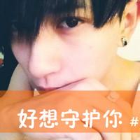 qq头像图片男生本人已死_WWW.WHOISQQ.COM
