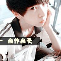 不带字真人男生头像图片_WWW.WHOISQQ.COM
