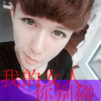 qq霸气沧桑男生头像图片_WWW.WHOISQQ.COM