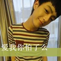 qq霸气沧桑男生头像图片_WWW.WHOISQQ.COM