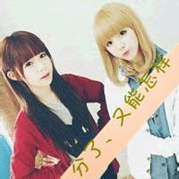 闺蜜头像图片四人男生_WWW.WHOISQQ.COM