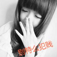 女生和男生带字头像图片_WWW.WHOISQQ.COM