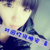 女生和男生带字头像图片_WWW.WHOISQQ.COM