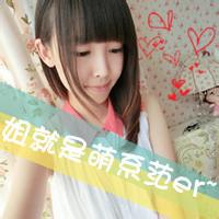 女生和男生带字头像图片_WWW.WHOISQQ.COM
