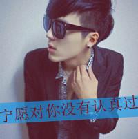 女生和男生带字头像图片_WWW.WHOISQQ.COM