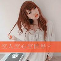 女生和男生带字头像图片_WWW.WHOISQQ.COM