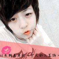 qq头像图片男生 帅 带字_WWW.WHOISQQ.COM
