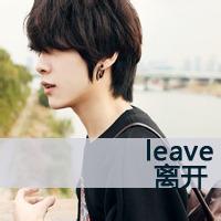 qq头像图片男生 帅 带字_WWW.WHOISQQ.COM
