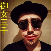 最新个性男生头像图片_WWW.WHOISQQ.COM