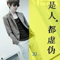 qq头像图片最新版潇洒男生_WWW.WHOISQQ.COM