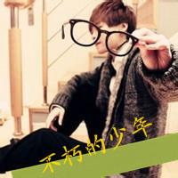 qq头像图片最新版潇洒男生_WWW.WHOISQQ.COM