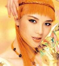qq头像图片男生头发带橙色_WWW.WHOISQQ.COM