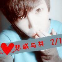 2014超伤感男生头像图片_WWW.WHOISQQ.COM