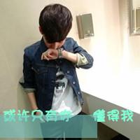 动漫绝望男生头像图片_WWW.WHOISQQ.COM