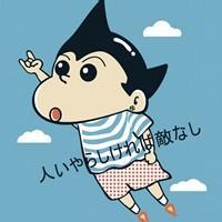 纯色背景男生动漫头像图片_WWW.WHOISQQ.COM