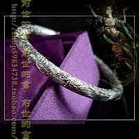 扣扣头像图片紫色西装男生_WWW.WHOISQQ.COM