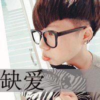 qq头像图片伪装 男生_WWW.WHOISQQ.COM