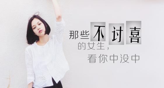 头像图片 男生18岁挡住脸_WWW.WHOISQQ.COM