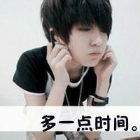qq头像图片 男生带伪装的_WWW.WHOISQQ.COM