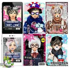 男生埋头头像图片_WWW.WHOISQQ.COM