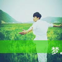 头发为绿色的男生头像图片_WWW.WHOISQQ.COM