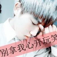 qq头像图片 男生带伪装的_WWW.WHOISQQ.COM