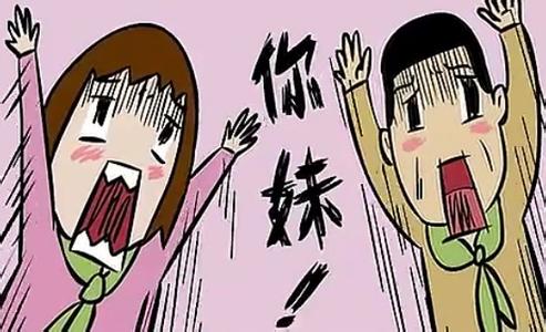 qq头像图片男生坐着行李箱_WWW.WHOISQQ.COM