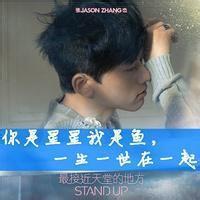 男生空间头像图片贴吧_WWW.WHOISQQ.COM