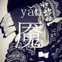 男生空间头像图片贴吧_WWW.WHOISQQ.COM