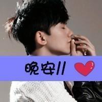 男生空间头像图片贴吧_WWW.WHOISQQ.COM